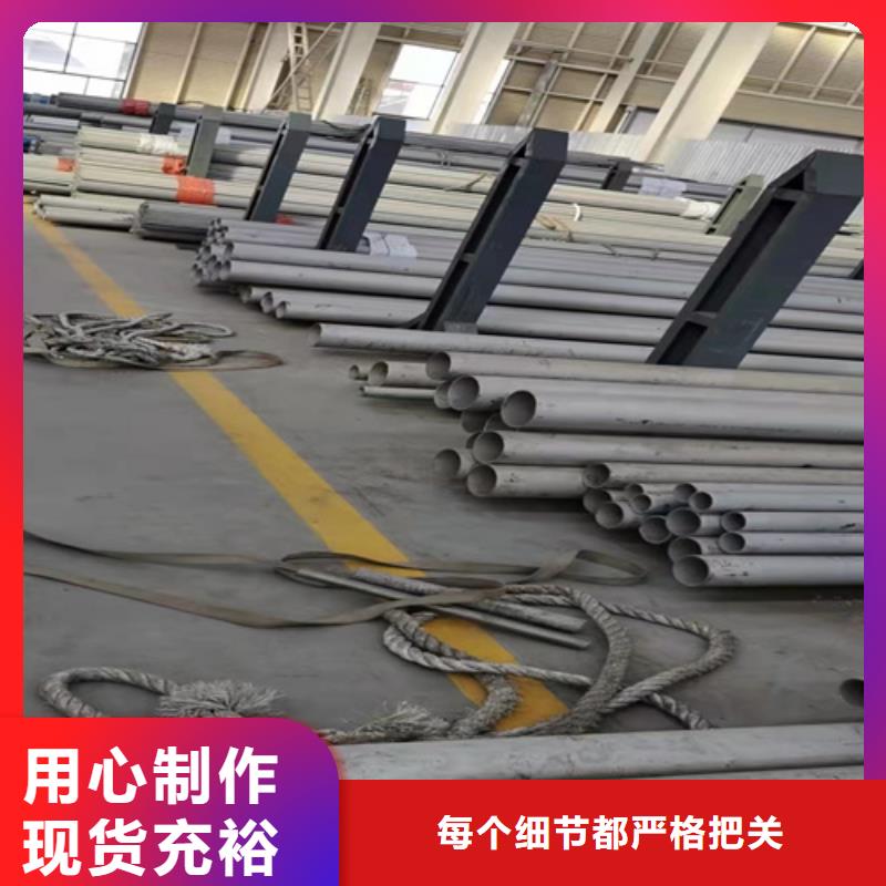 316L不锈钢方管电话报价
