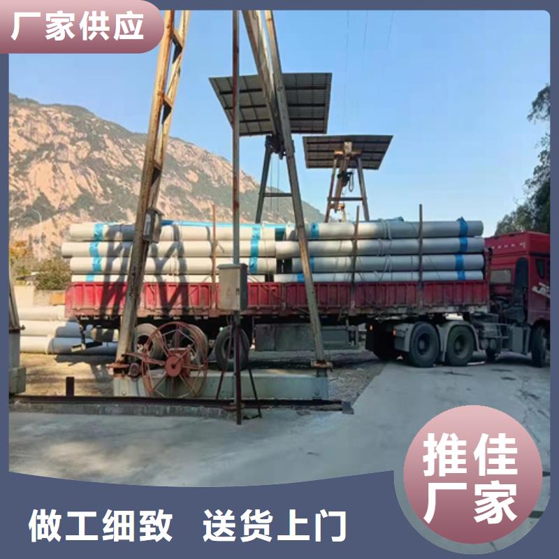 316L不锈钢管产品齐全