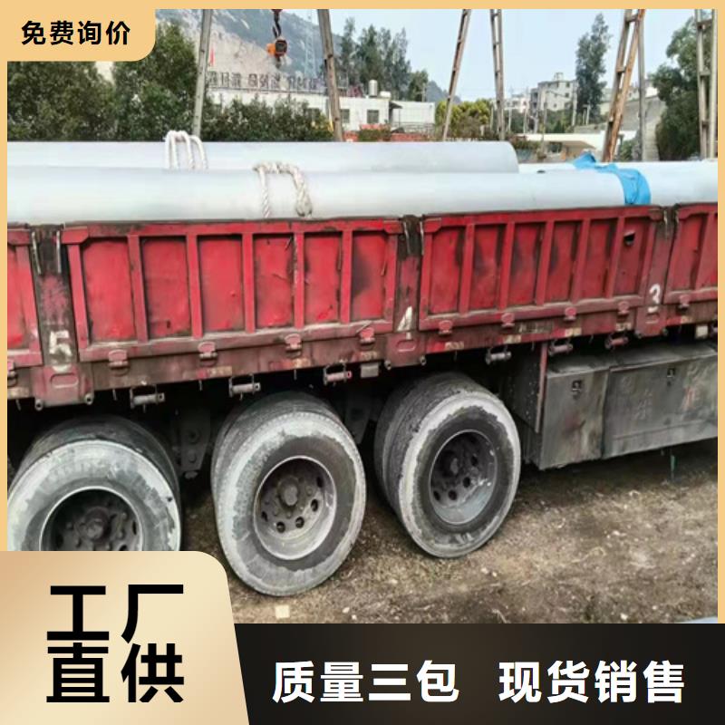 不锈钢花纹板视频-不锈钢花纹板(安达亿邦)覆盖地域云南省怒江市泸水|福贡|西双版纳|曲靖|昆明|临沧|大理|丽江|德宏