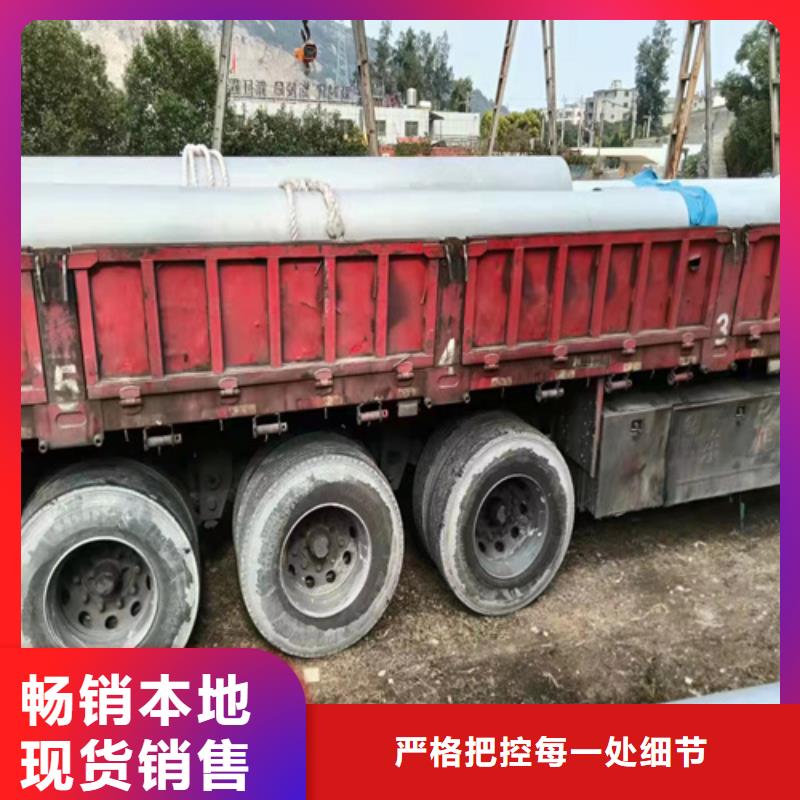 316L不锈钢圆钢-316L不锈钢圆钢值得信赖