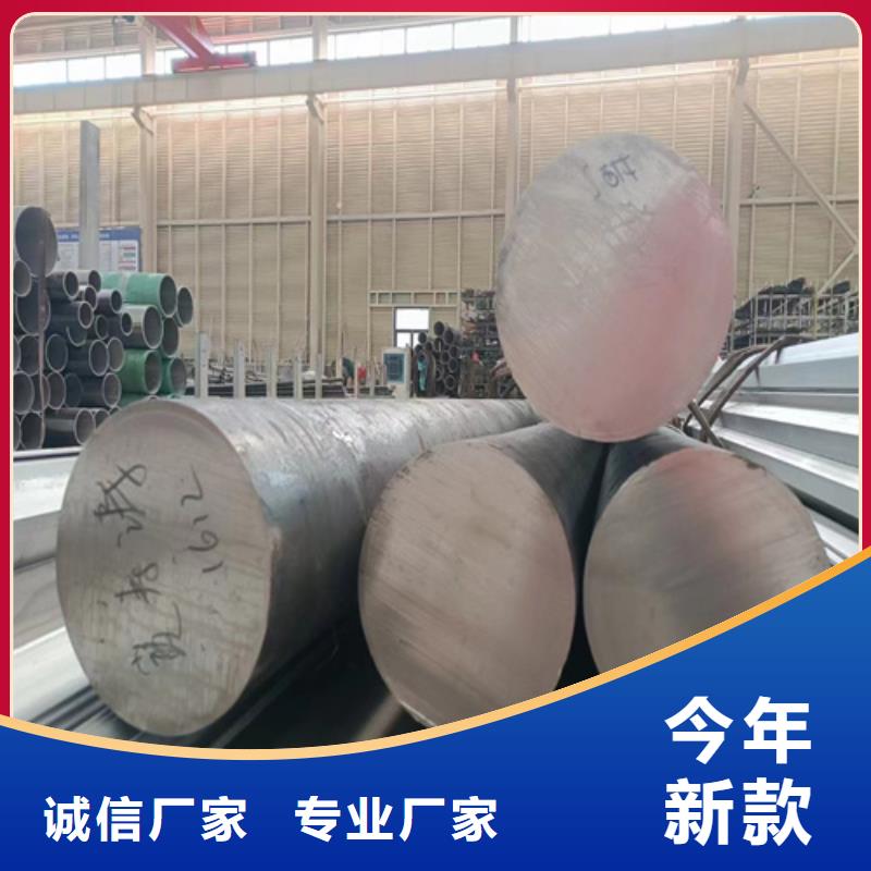 欢迎访问-316L不锈钢无缝管