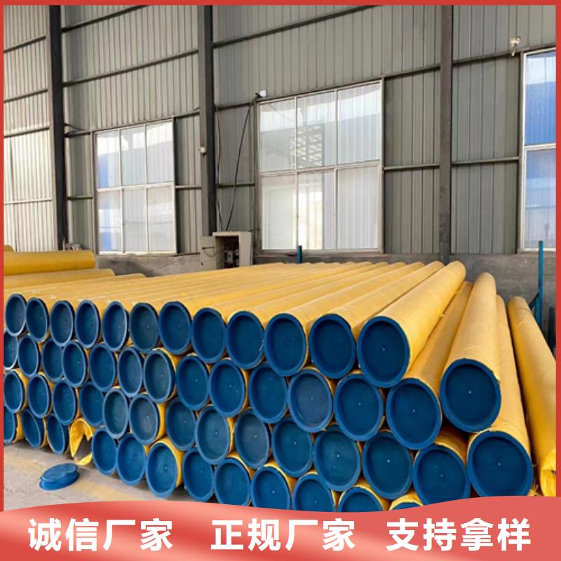不锈钢管316L_支持定制