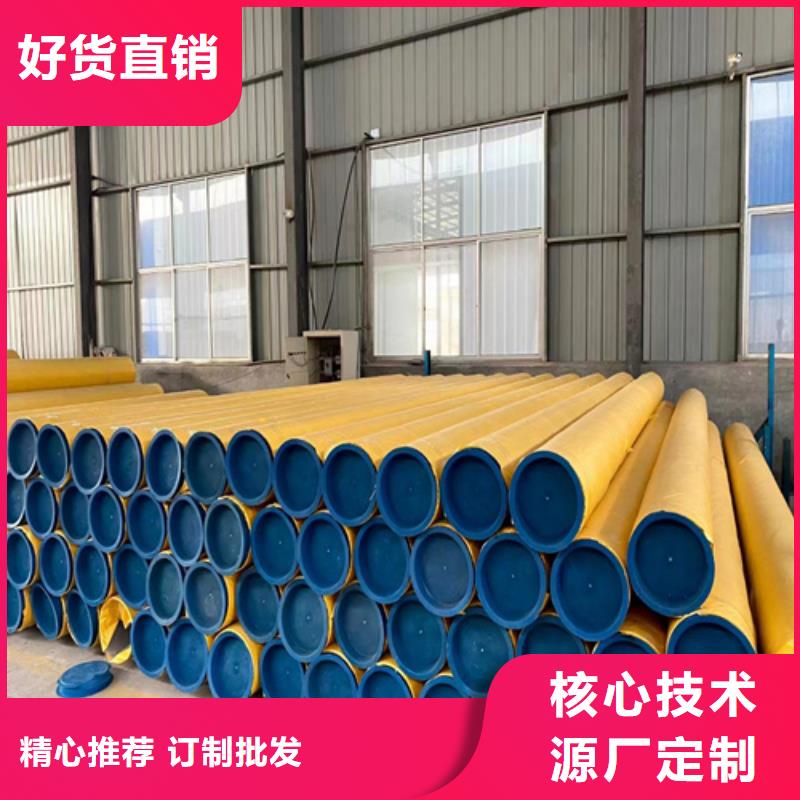 316L不锈钢无缝管-316L不锈钢无缝管到厂参观