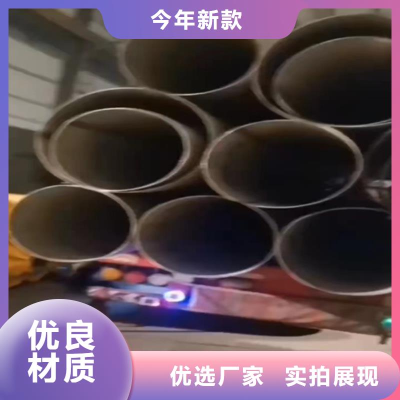 生产316L不锈钢圆钢的公司