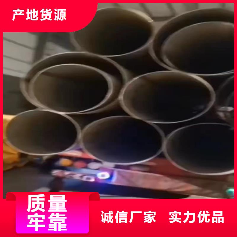 316L不锈钢圆管批发零售-定做_安达亿邦金属材料