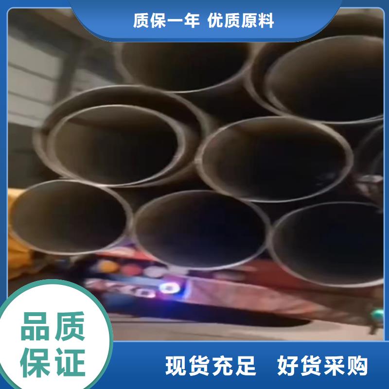 不锈钢316L钢管免费咨询