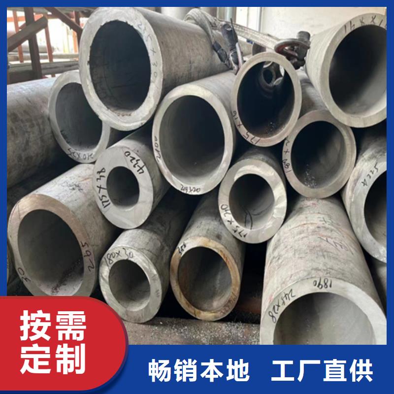 焊接316L不锈钢管物美价廉