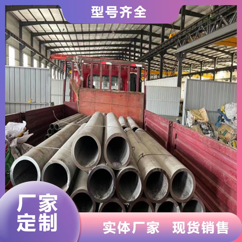 316L不锈钢管 【321不锈钢管】一站式采购方便心-可发货到聊城|滨州|威海|临沂|东营|菏泽|德州