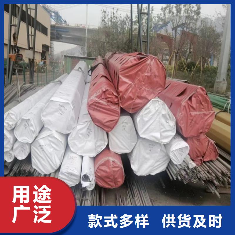 316L不锈钢管参数图文介绍