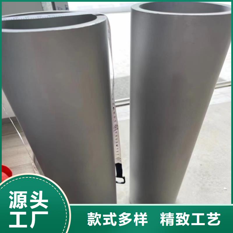 316L不锈钢焊管实体大厂可放心采购