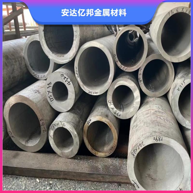 生产316L不锈钢方管_诚信企业