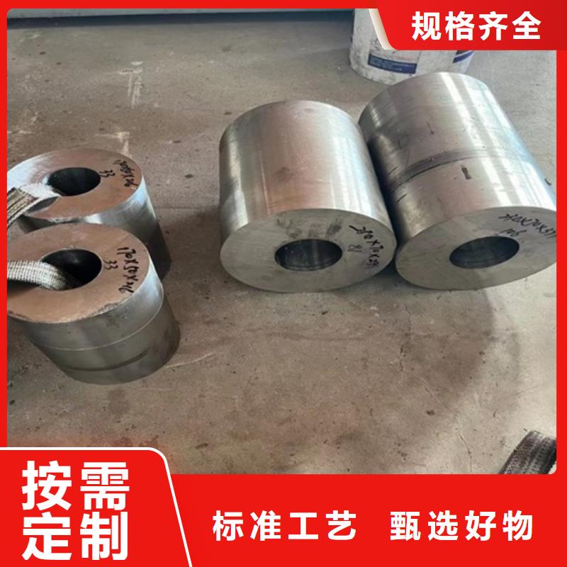 不锈钢316L钢管定制-实力厂家