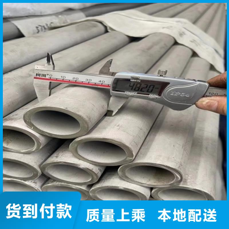 316L不锈钢圆钢、316L不锈钢圆钢生产厂家-发货及时