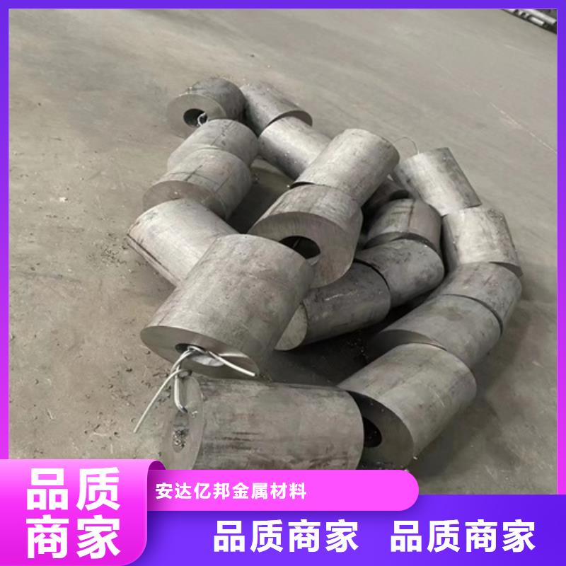 #316L不锈钢焊管#-厂家直销