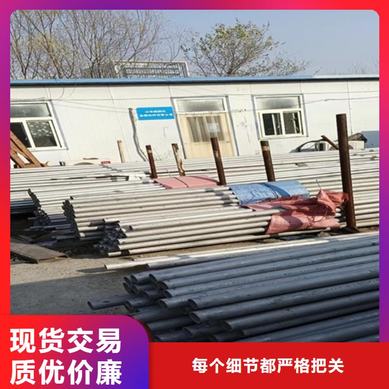 316L不锈钢无缝管厂家质优价廉