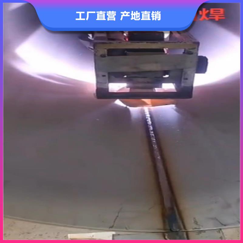 公司【 不锈钢管-304工业焊管快速发货】