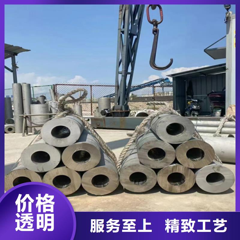 不锈钢花纹板视频-湖南省益阳市安达亿邦不锈钢花纹板可服务区域沅江|南县|永州|张家界|湘潭|郴州|娄底|怀化等