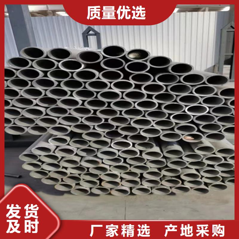 【不锈钢管】 304不锈钢管细节决定成败-可发货到东兴|防城|钦州|贵港|南宁|来宾