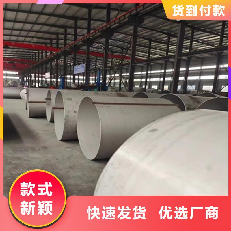 江西省景德镇市|浮梁|乐平|上饶|宜春|南昌|吉安|抚州|赣州|新余不锈钢花纹板-安达亿邦