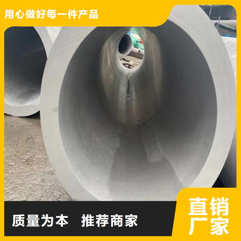 江西省景德镇市|浮梁|乐平|上饶|宜春|南昌|吉安|抚州|赣州|新余不锈钢花纹板-安达亿邦