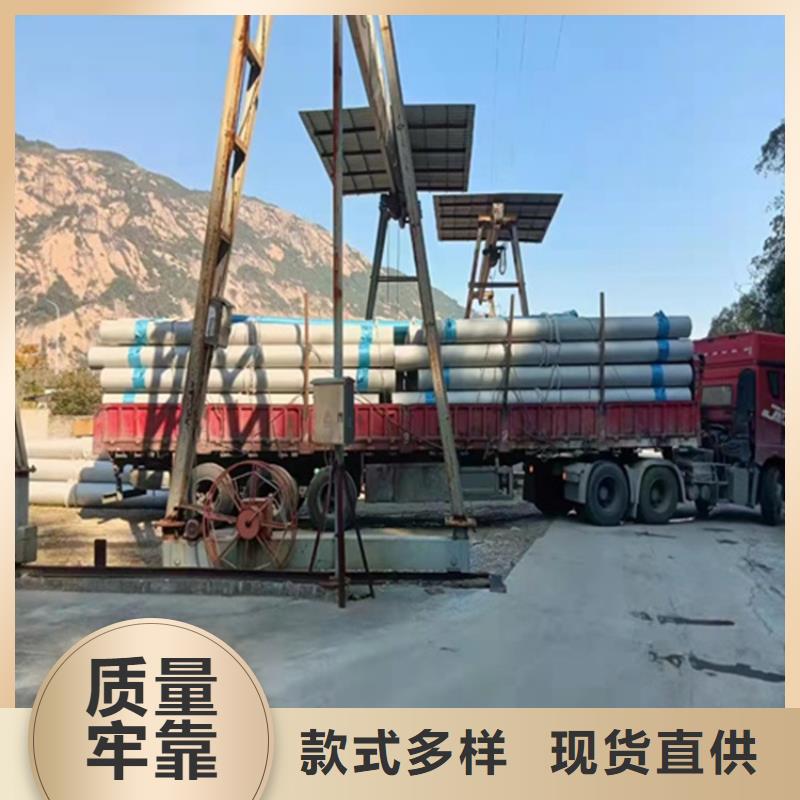 【不锈钢管】 304不锈钢管服务周到-亿邦金属材料(盘锦市分公司)