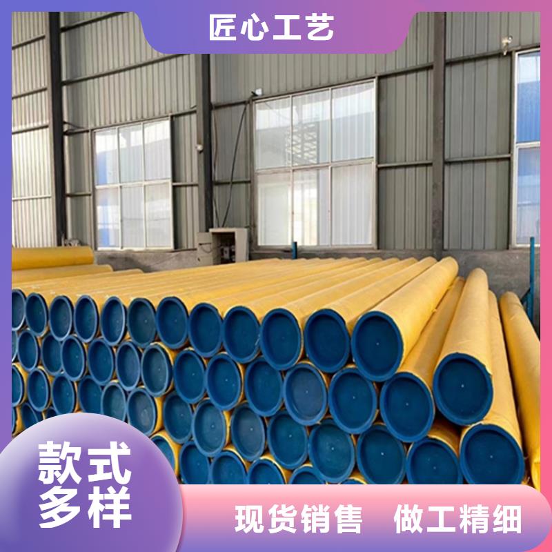 安达亿邦不锈钢花纹板不锈钢管 【不锈钢焊管厂家】生产安装