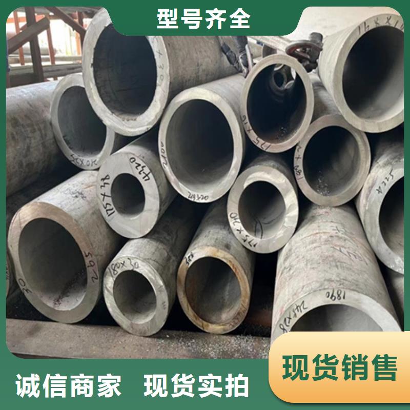 【 不锈钢管 304不锈钢焊管实力商家供货稳定】 亿邦金属材料(景德镇市分公司)