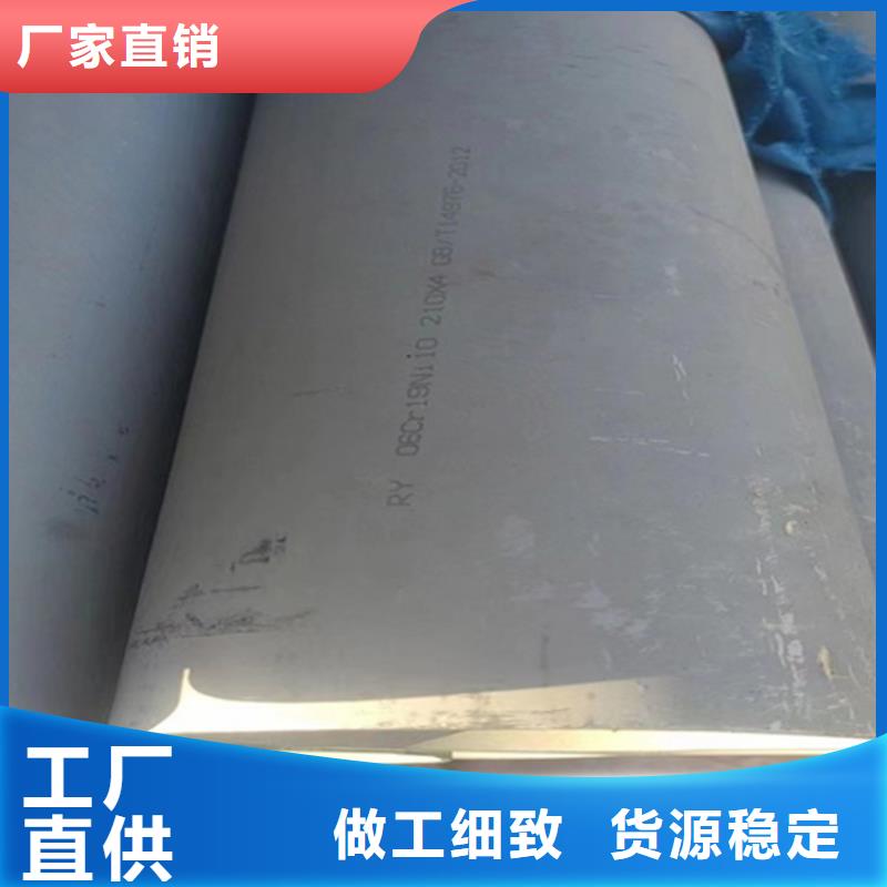 江西省景德镇市|浮梁|乐平|上饶|宜春|南昌|吉安|抚州|赣州|新余不锈钢花纹板-安达亿邦
