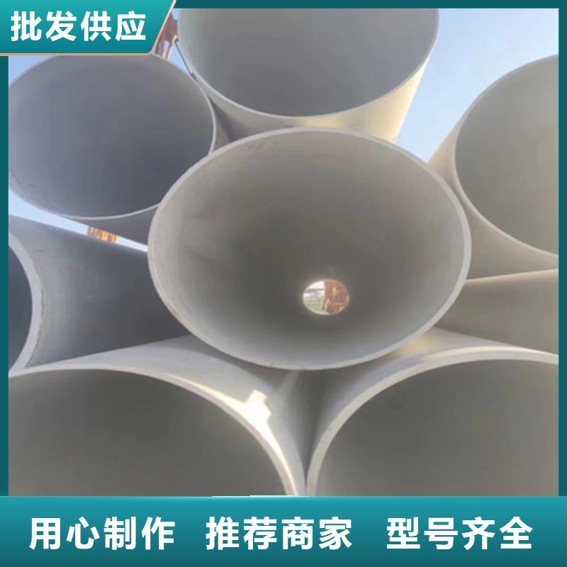不锈钢花纹板视频-江西省景德镇市|浮梁|乐平|萍乡|上饶|九江|赣州不锈钢花纹板-安达亿邦
