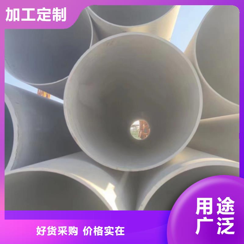 江西省景德镇市|浮梁|乐平|上饶|宜春|南昌|吉安|抚州|赣州|新余不锈钢花纹板-安达亿邦