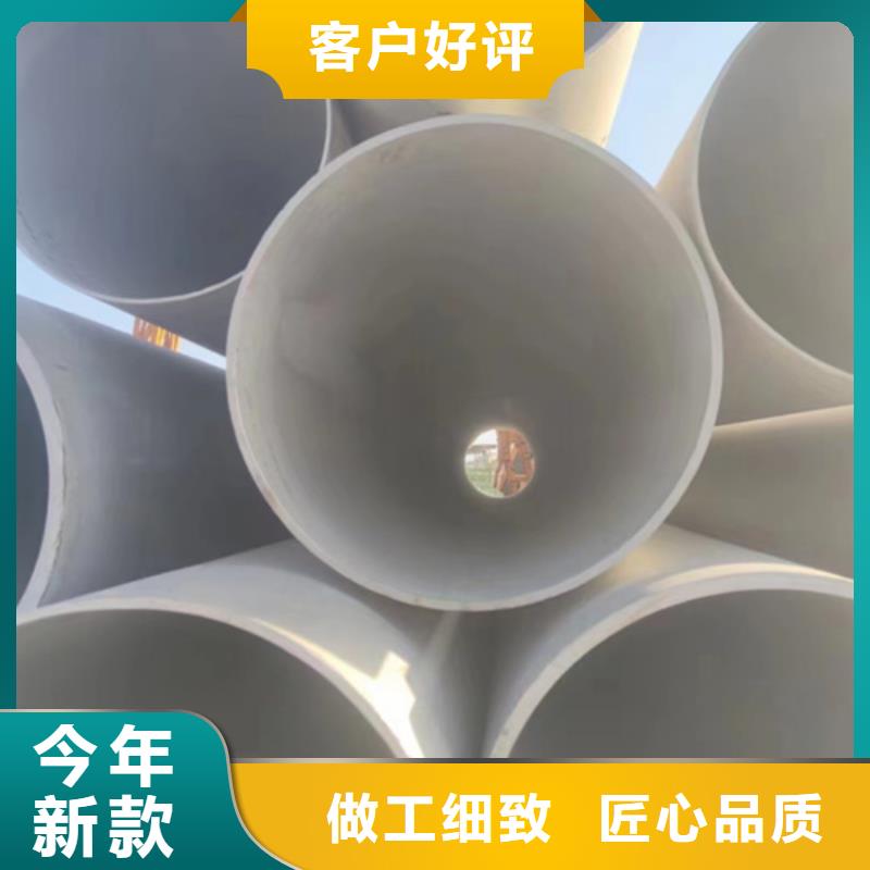 不锈钢花纹板视频-辛集|桥东|承德|秦皇岛|保定|张家口|廊坊|邯郸|沧州安达亿邦不锈钢花纹板_ 亿邦金属材料(石家庄市分公司)