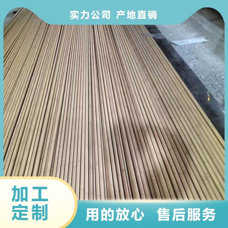 不锈钢花纹板视频-不锈钢花纹板_贵州省六盘水市市场覆盖水城|盘县|安顺|黔南|遵义|铜仁|毕节|贵阳|黔西南等