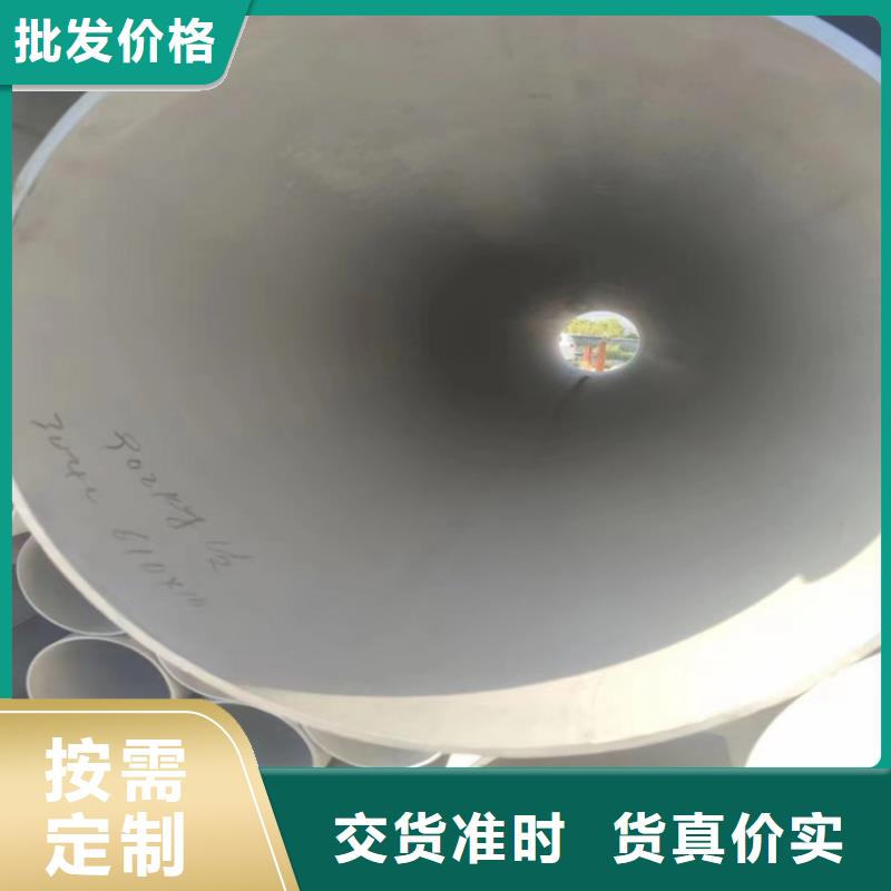 江西省景德镇市|浮梁|乐平|上饶|宜春|南昌|吉安|抚州|赣州|新余不锈钢花纹板-安达亿邦