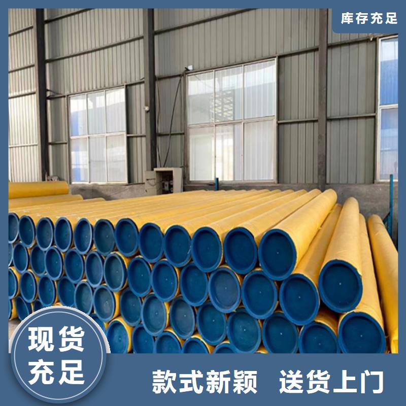 【 不锈钢管 304不锈钢焊管实力商家供货稳定】 亿邦金属材料(景德镇市分公司)