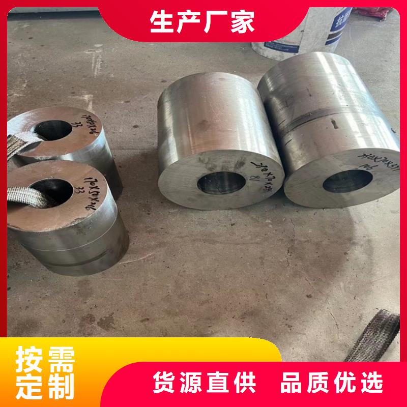 生产厂家【 不锈钢管_2205大口径不锈钢焊管细节展示】