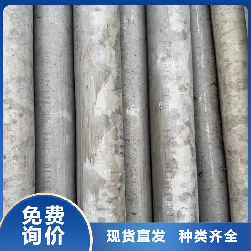 生产厂家【 不锈钢管_2205大口径不锈钢焊管细节展示】