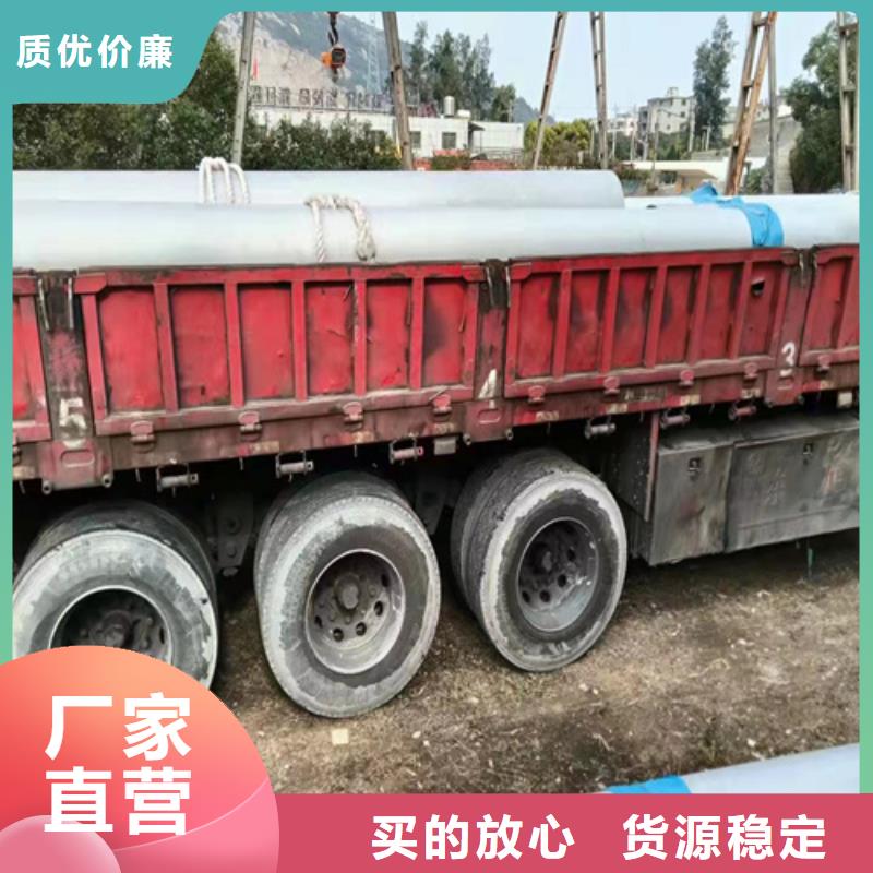 不锈钢管4【不锈钢焊管厂家】交货准时