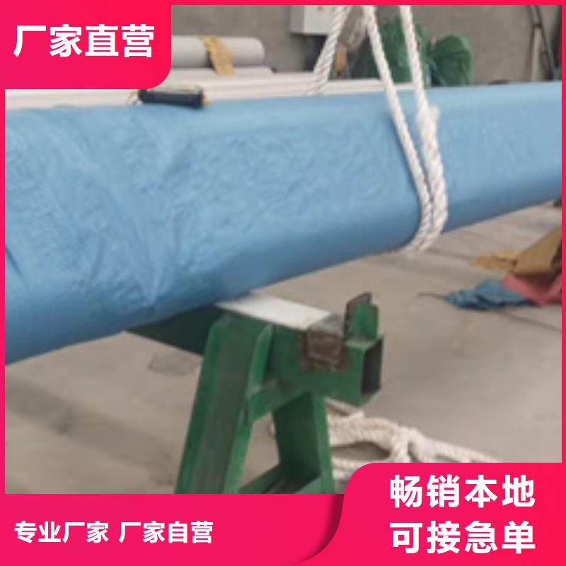 不锈钢花纹板视频-黑龙江省齐齐哈尔市|克东|泰来|牡丹江|哈尔滨|大庆|绥化|鹤岗|佳木斯|大兴安岭不锈钢花纹板-安达亿邦