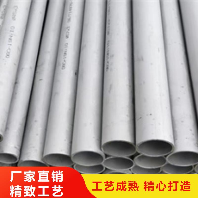 安达亿邦不锈钢花纹板不锈钢管4-【大口径工业焊管】用品质赢得客户信赖cg39.com