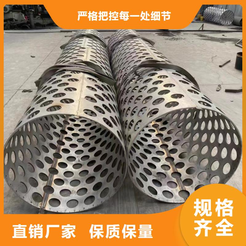 安达亿邦不锈钢花纹板不锈钢管4-【大口径工业焊管】用品质赢得客户信赖cg39.com