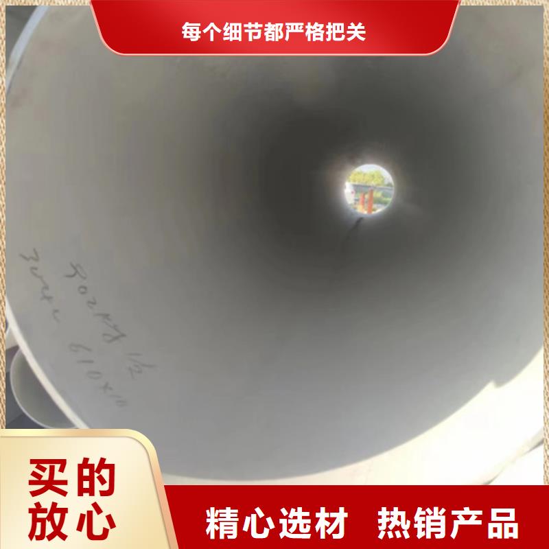 不锈钢花纹板视频-不锈钢花纹板-亿邦金属材料(保山市分公司)服务区域施甸|隆阳|迪庆|楚雄|大理|玉溪