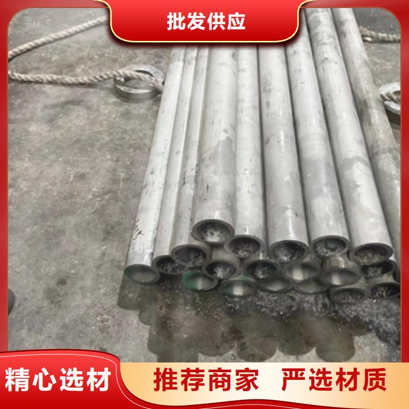 不锈钢管4【不锈钢焊管厂家】交货准时