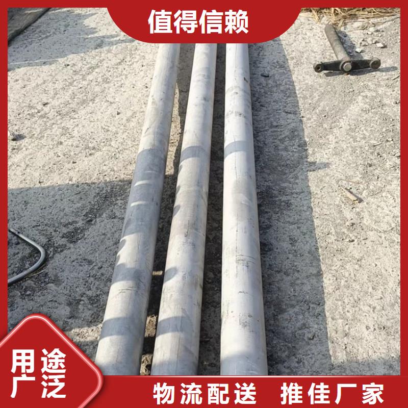 【 不锈钢管,大口径304不锈钢焊管自有厂家】由安达亿邦为您