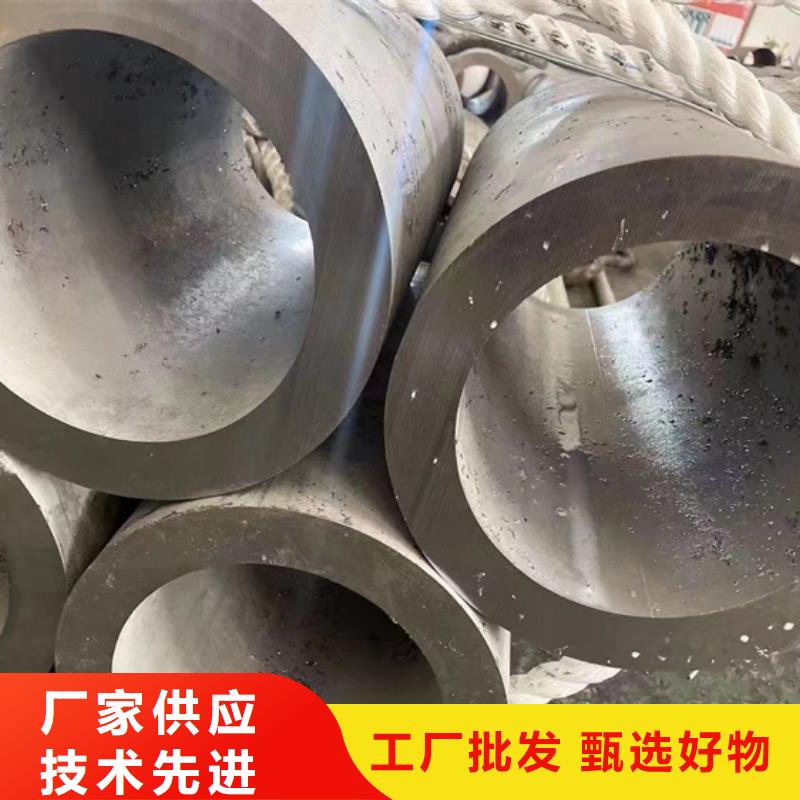 不锈钢花纹板视频-攀枝花市不锈钢花纹板-附近可服务区域仁和|盐边|泸州|甘孜|南充|德阳|资阳|广元|雅安