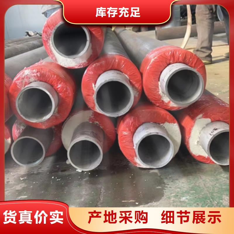 不锈钢花纹板视频-不锈钢花纹板-四川省攀枝花市【周边】供应商-盐边|仁和|宜宾|雅安|凉山|绵阳|甘孜|广安