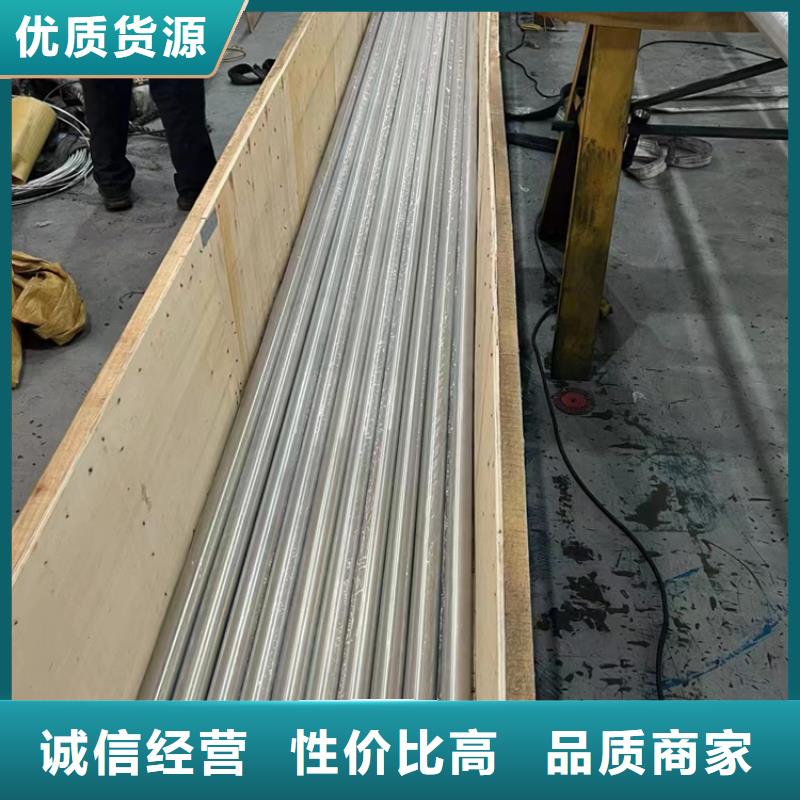 不锈钢花纹板视频-辽宁省铁岭市|昌图|开原|盘锦|本溪|丹东|大连|朝阳|抚顺|鞍山不锈钢花纹板-安达亿邦