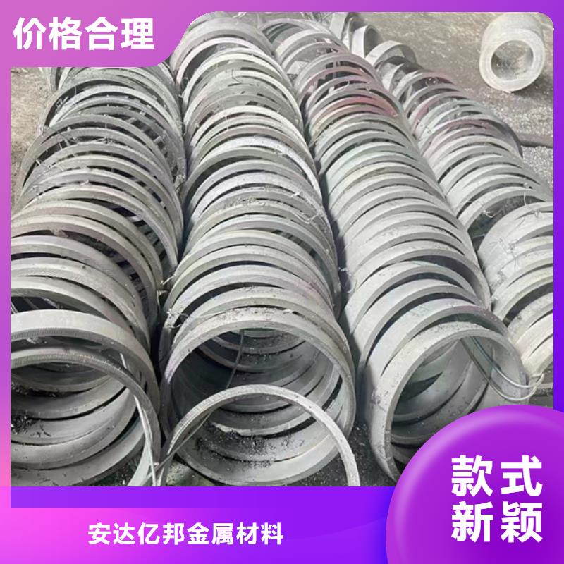 不锈钢花纹板视频-不锈钢花纹板_四川省成都市市场覆盖金牛|大邑|雅安|凉山|攀枝花|绵阳等