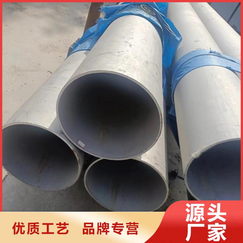 不锈钢花纹板视频-不锈钢花纹板(安达亿邦)覆盖地域湖南省岳阳市岳阳楼|平江|益阳|湘潭|怀化|株洲|永州|长沙