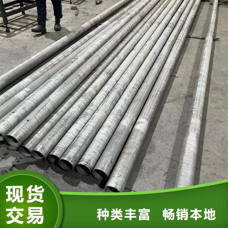 【不锈钢管不锈钢无缝管厂家精选】|拜泉|富拉尔基|绥化|大庆|佳木斯|大兴安岭|黑河|鹤岗|哈尔滨cg39.com