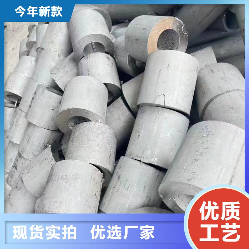 不锈钢管,【304不锈钢管】采购-亿邦金属材料(宿州市分公司)-三玖采购网